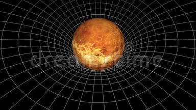 金星行星旋转空间时间弯曲漏斗无缝圈动画新质量世界科学酷